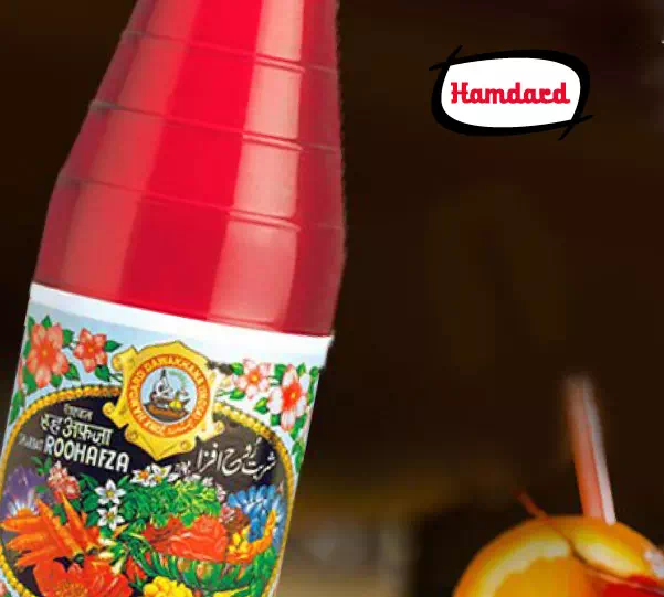 hamdard